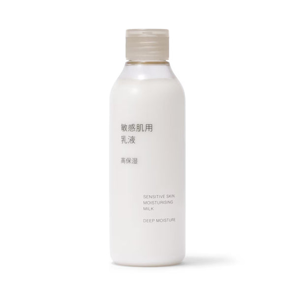 無印良品 敏感肌高保濕乳液乳液 200ml
