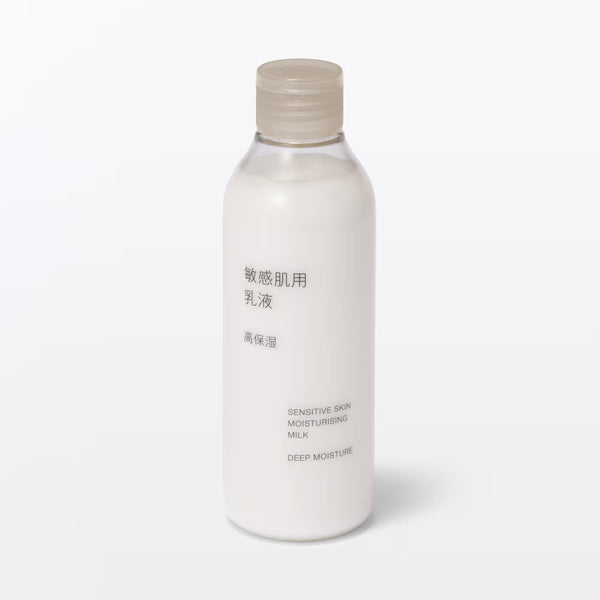 無印良品 敏感肌高保濕乳液乳液 200ml