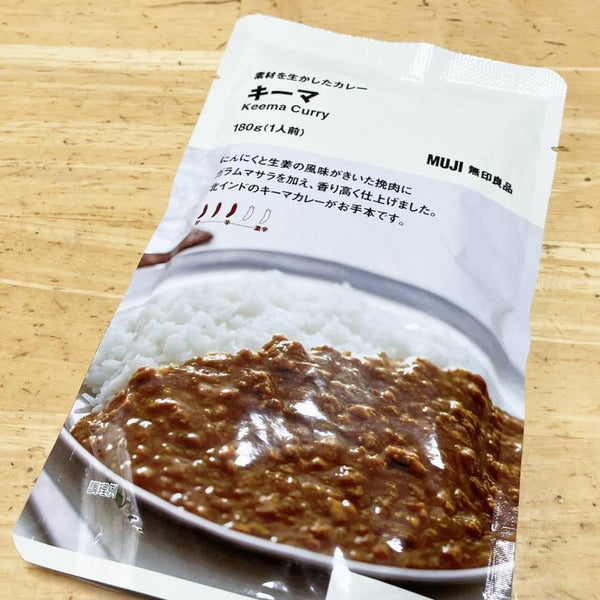 無印良品 雞肉咖哩 即食即食咖哩袋 180g