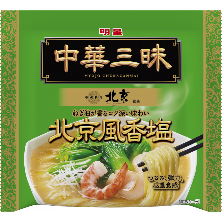 名城一平醬中華三昧京式鹽拉麵泡麵 103g (3包)