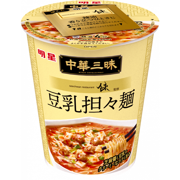 Myojo豆漿蛋蛋即食非油炸麵杯裝65g (6包)
