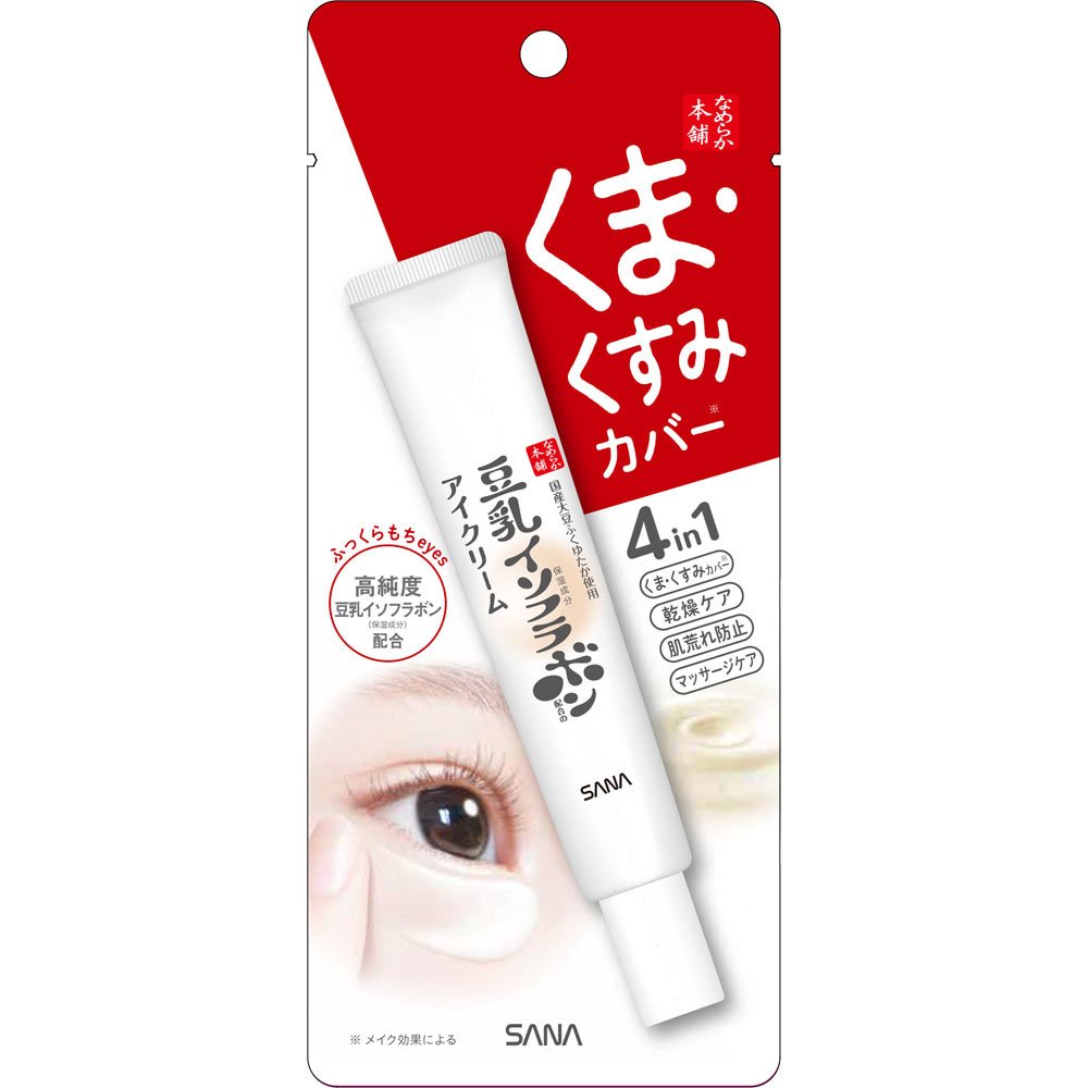 Nameraka 本舖 黑眼圈眼豆奶霜 20g