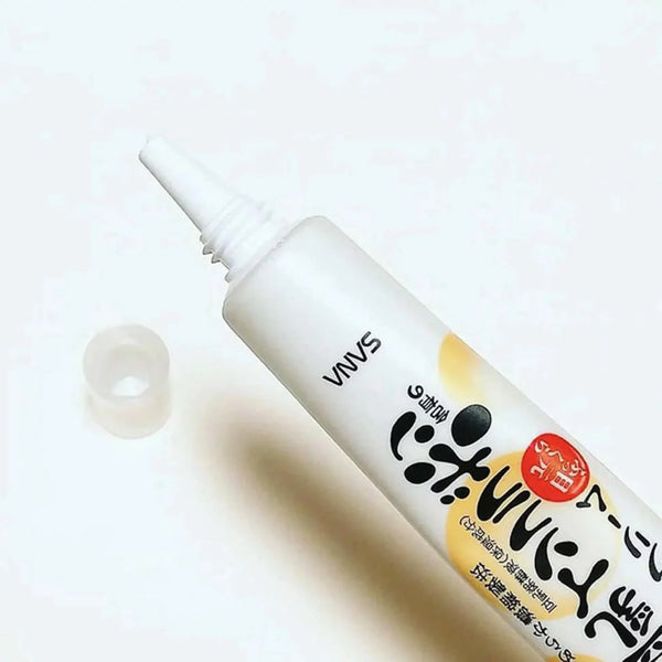 Nameraka 本舖 黑眼圈眼豆奶霜 20g