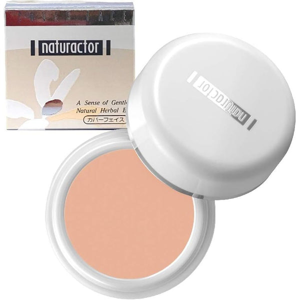 Naturactor Coverface 全遮瑕粉底霜 20 克