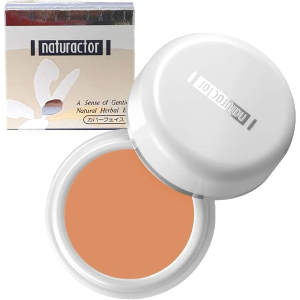 Naturactor Coverface 全遮瑕粉底霜 20 克