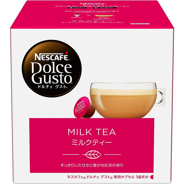 Nescafé Dolce Gusto 膠囊奶茶 16 粒