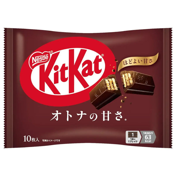 雀巢日本黑巧克力 Kit Kat 10 條