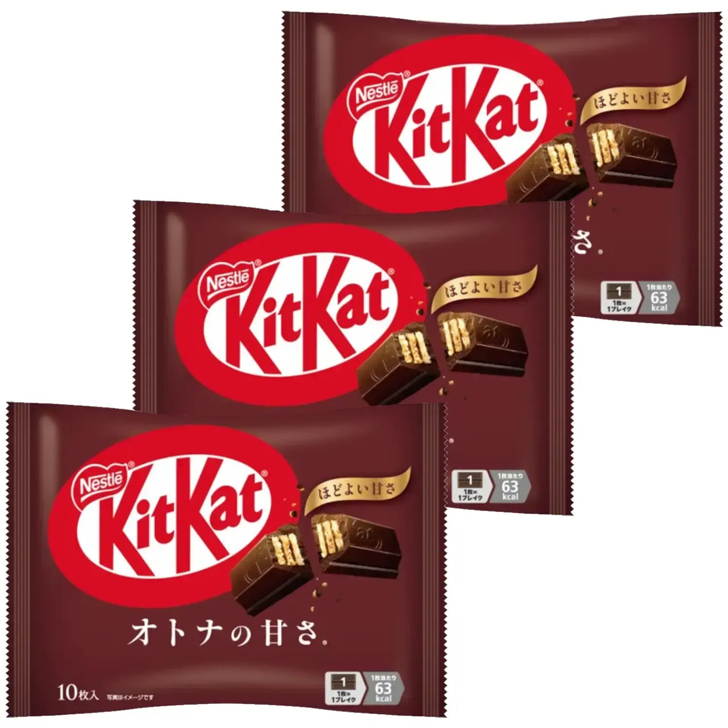 雀巢日本黑巧克力 Kit Kat（3 件裝）