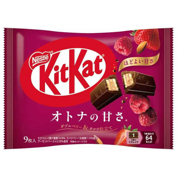 雀巢 Kit Kat 雙漿果和堅果口味組合 KitKat 9 條