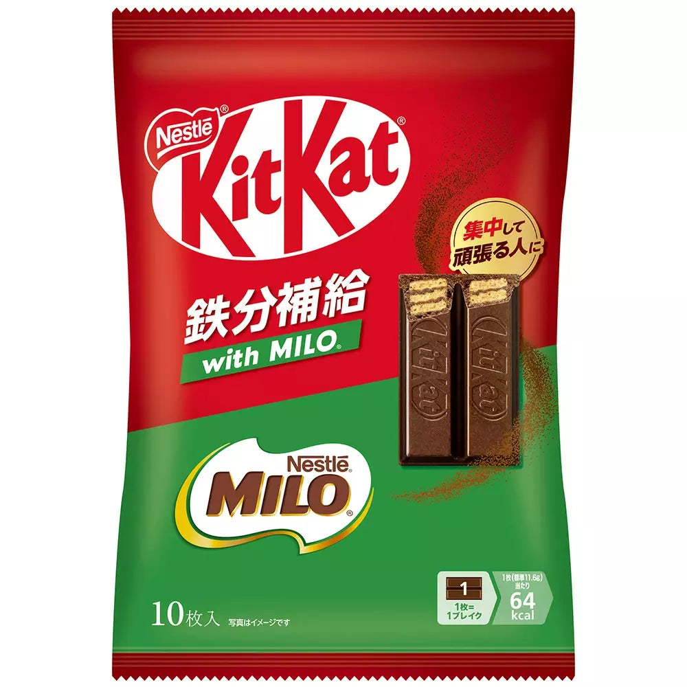 雀巢 Kit Kat 補鐵巧克力含 Milo KitKat 10 條