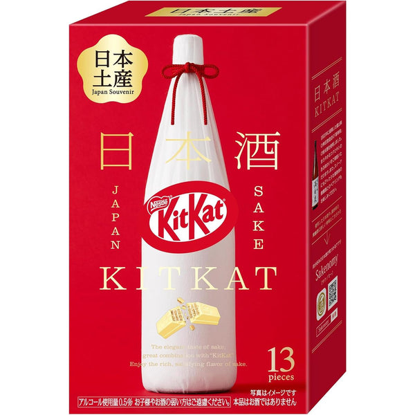 雀巢 Kit Kat 日本清酒口味迷你 9 塊