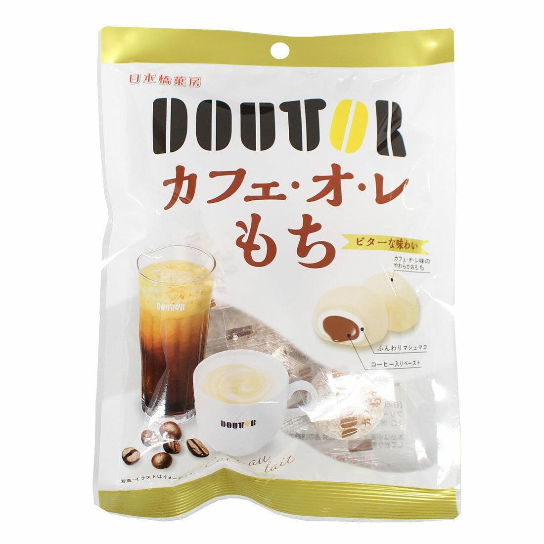 Nihonbashi Doutor Cafe Au Lait 日式咖啡麻糬 91g (3 包)