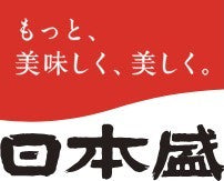 日本盛