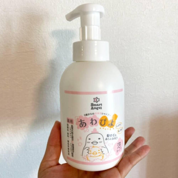 西松屋 智慧天使寶寶洗髮精（泡沫沐浴乳）500ml