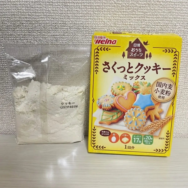 Nisshin Cookie Mix Quick & Easy 自製餅乾烘焙粉 200 克