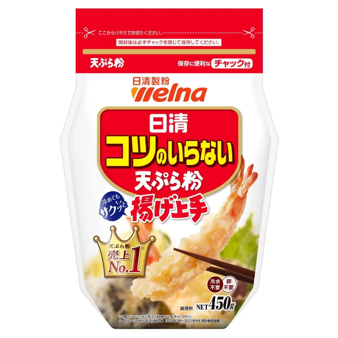 Nisshin 日本天婦羅麵粉混合輕脆麵糊 450g