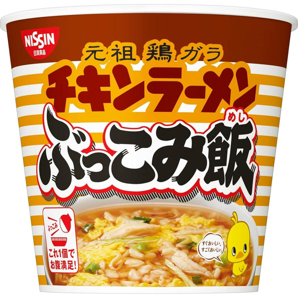 Nissin Bukkomi Meshi 雞肉拉麵飯即食杯餐 77 克