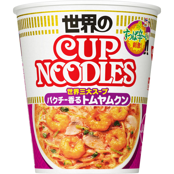 日清杯麵冬蔭功冬蔭功湯麵