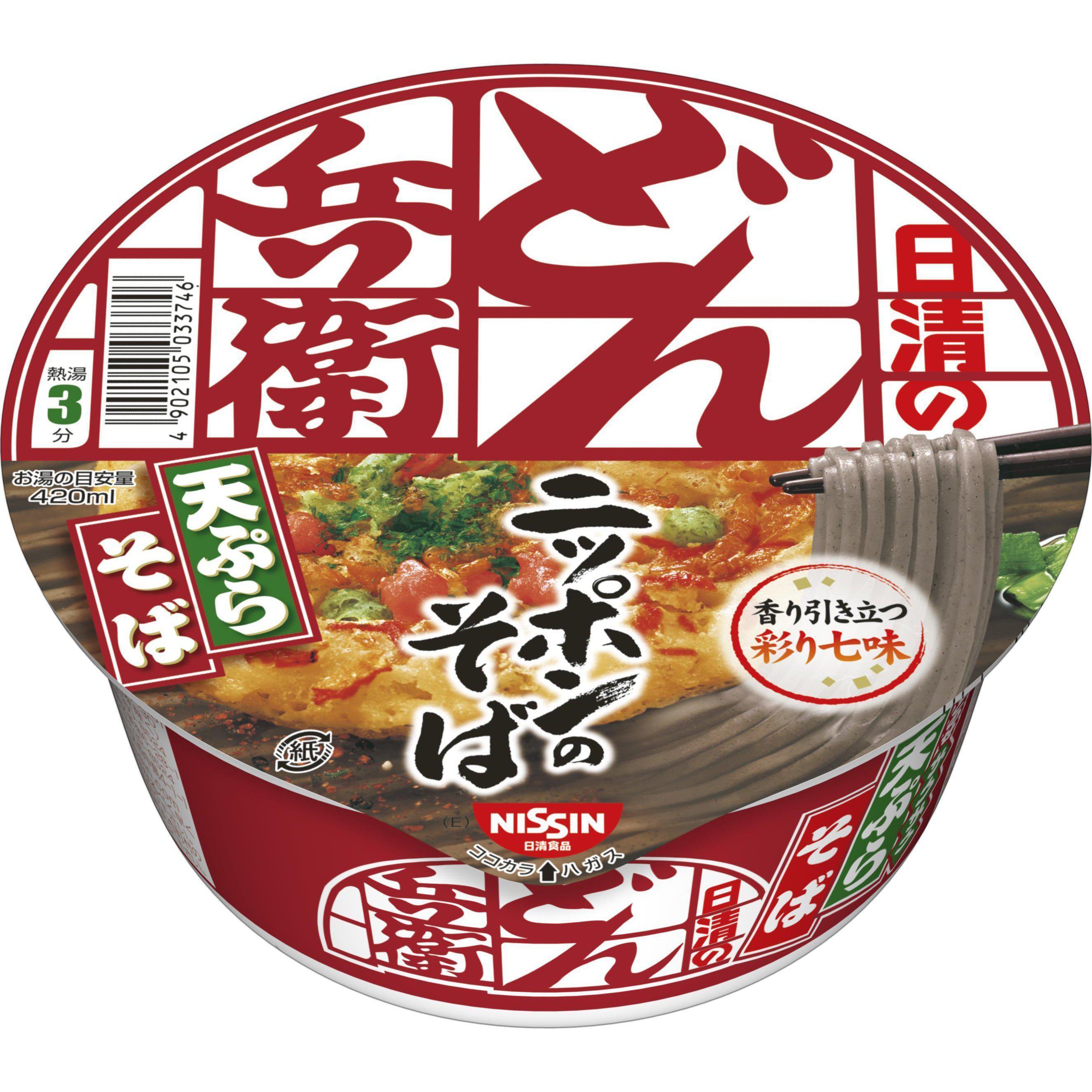 日清豚兵天婦羅蕎麥麵泡麵