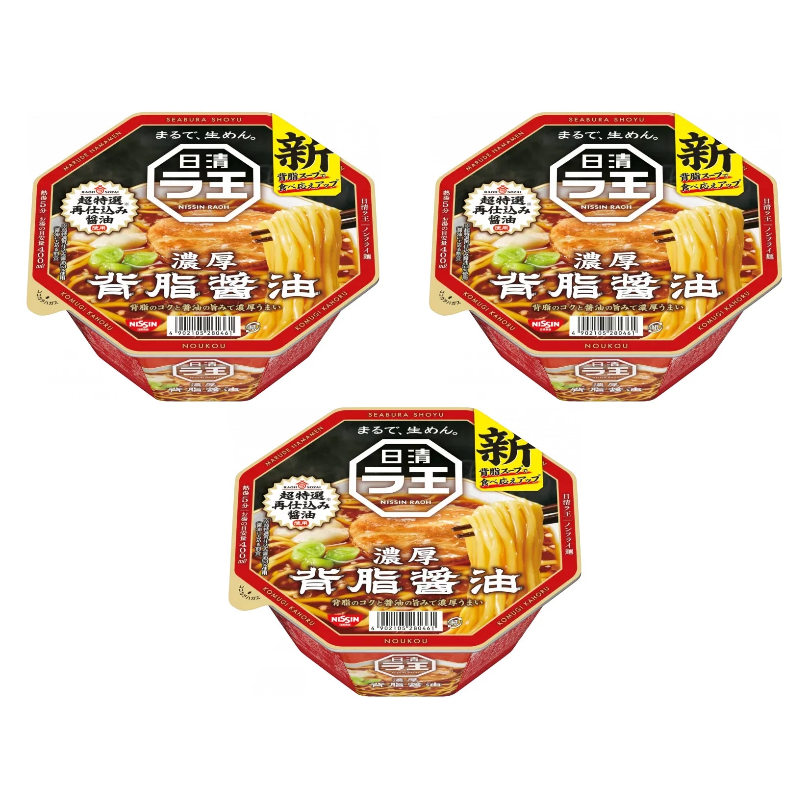 Nissin Raoh Fatback 濃醬油泡麵（3 杯裝）
