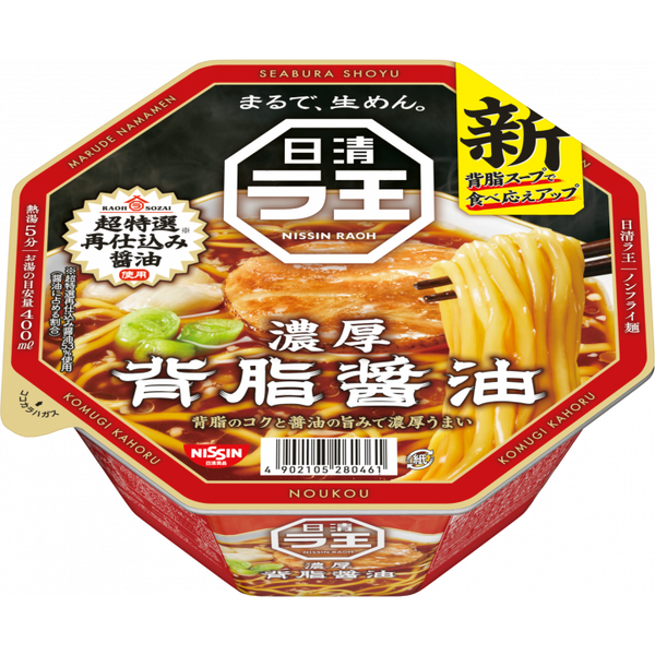 Nissin Raoh Fatback 濃醬油泡麵（3 杯裝）