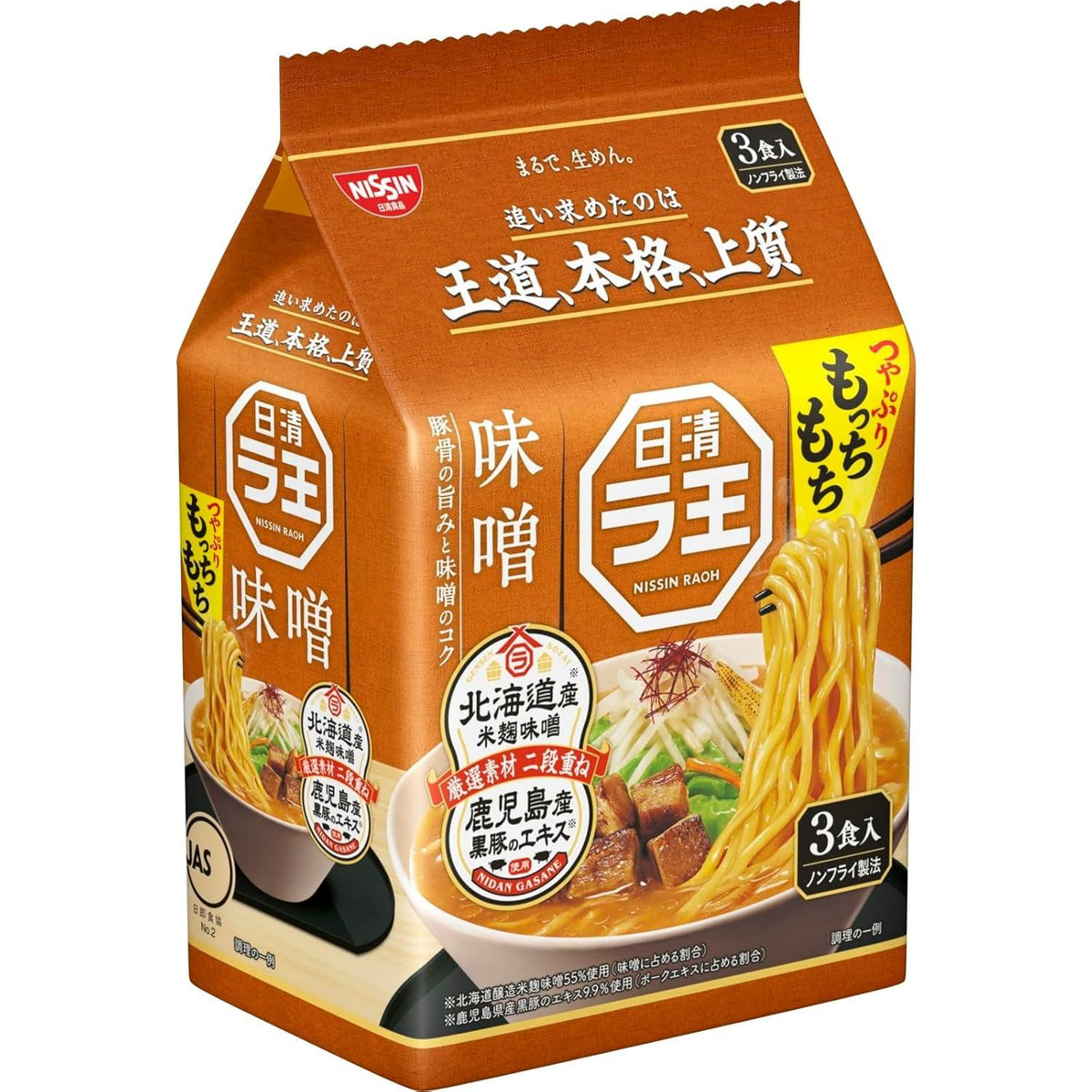 Nissin Raoh 即食濃味噌拉麵非油炸麵條拉麵 3 份