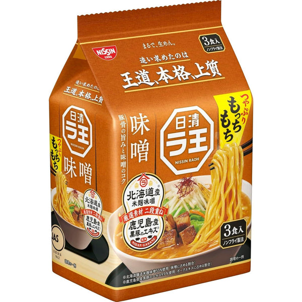 Nissin Raoh 即食濃味噌拉麵非油炸麵條拉麵 3 份