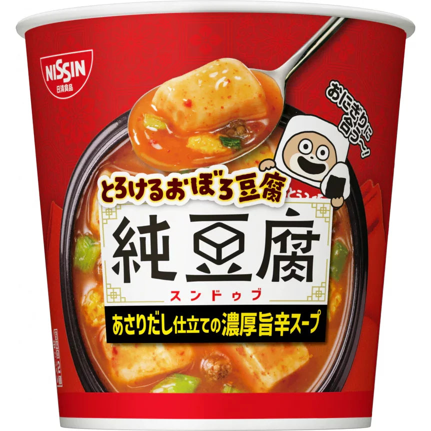 Nissin Sundubu Chige 熱豆腐湯 17g (3 杯裝)