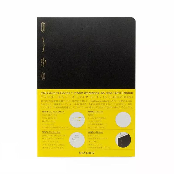 Nitto Stalogy A5 編輯系列 365 天筆記本（格紙筆記本）