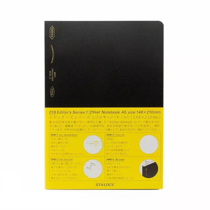 Nitto Stalogy A5 編輯系列 365 天筆記本（格紙筆記本）