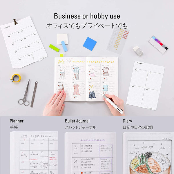 Nitto Stalogy A5 編輯系列 365 天筆記本（格紙筆記本）