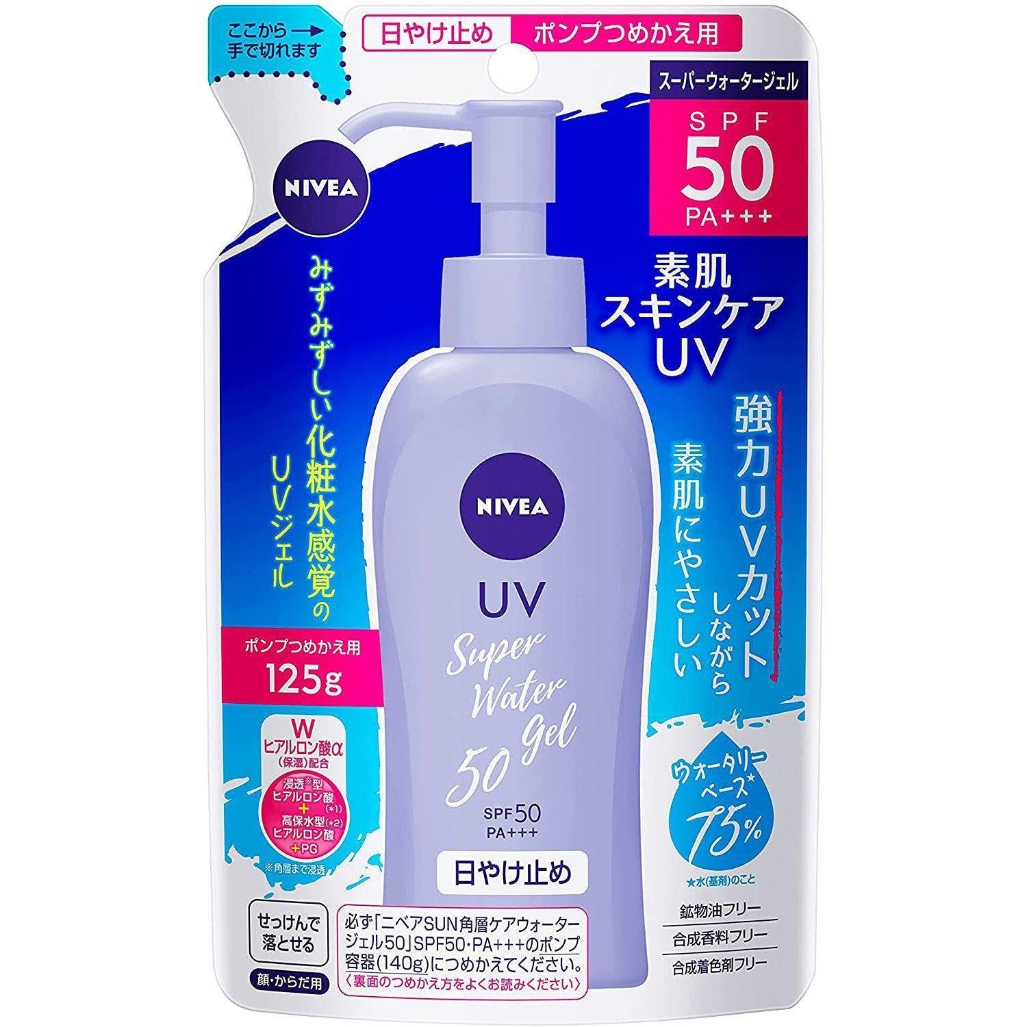 妮維雅 Sun Protect 超級水凝膠防曬補充裝 SPF50 PA+++ 125 克