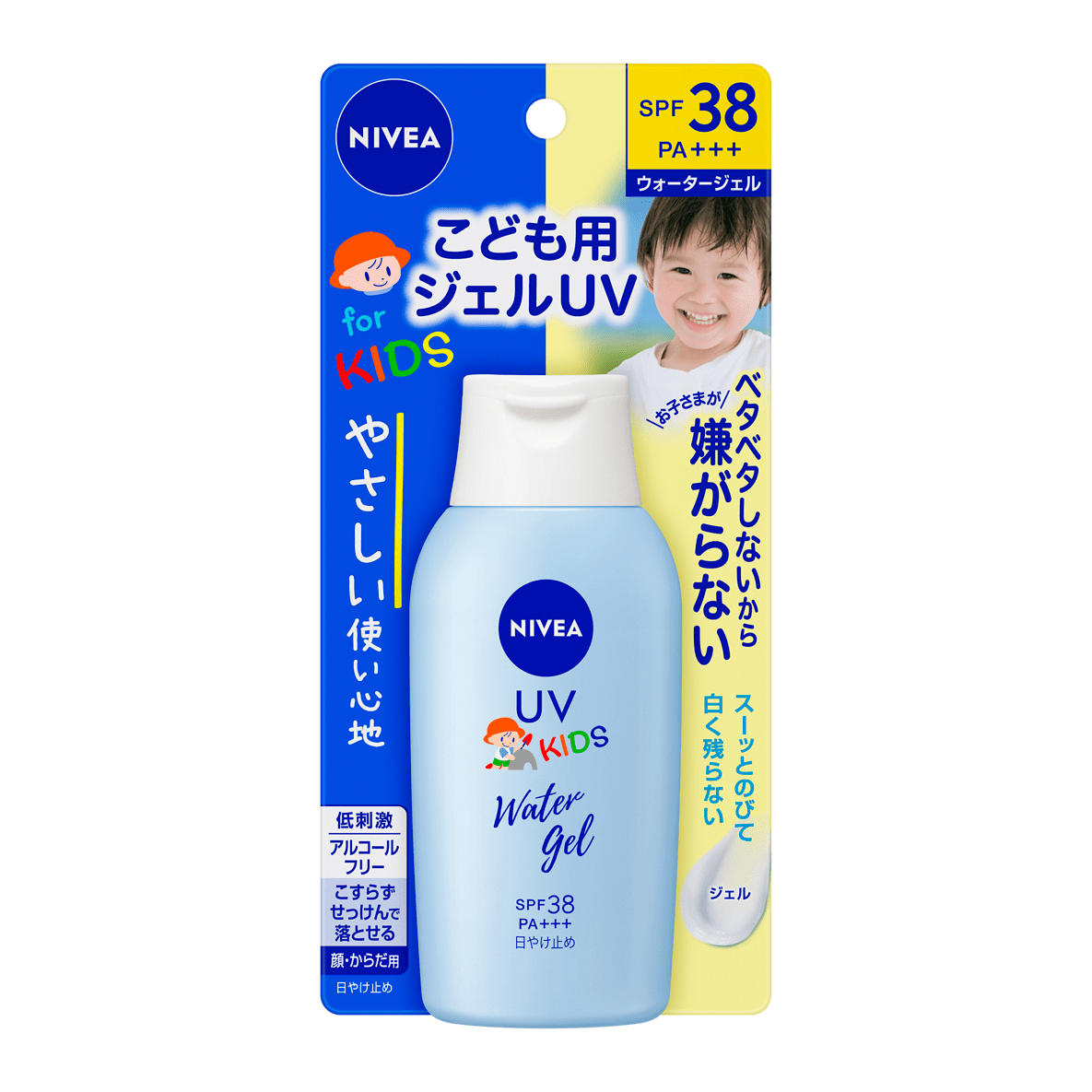 妮維雅兒童防曬水凝膠 SPF38 PA++ 120 克