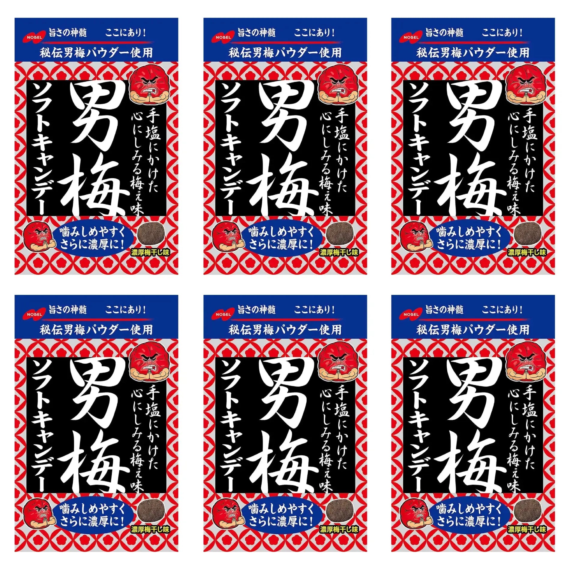 Nobel Otoko Ume 梅子糖 軟糖 35g (6 包)