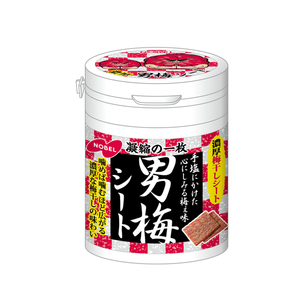Nobel Otoko Ume 酸梅味軟糖片 75g