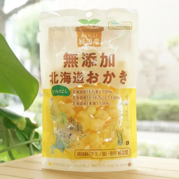 North Colors 無添加北海道岡吉玉米米果 46g (3 包)