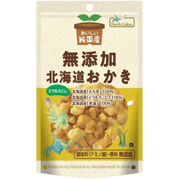 North Colors 無添加北海道岡吉玉米米果 46g (3 包)