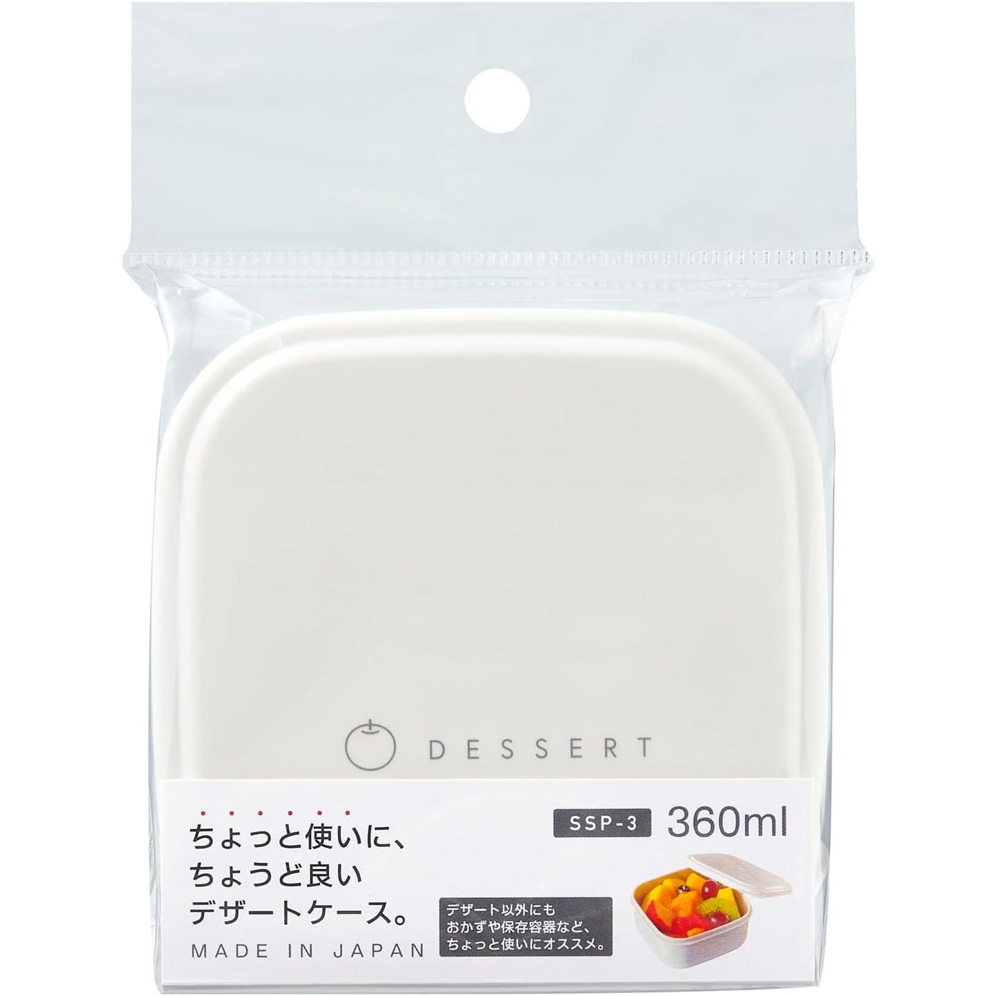 OSK 配菜甜點盒可微波食物儲存容器 360 毫升