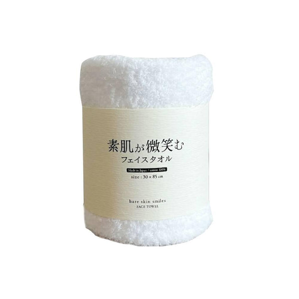 蓬鬆洗臉巾超柔軟速乾毛巾 30 厘米 x 85 厘米