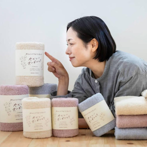 有機棉浴巾柔軟溫和快速吸收60×120cm