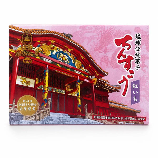 Okashi Goten 紫甘藷 Chinsuko 酥餅 14 克拉