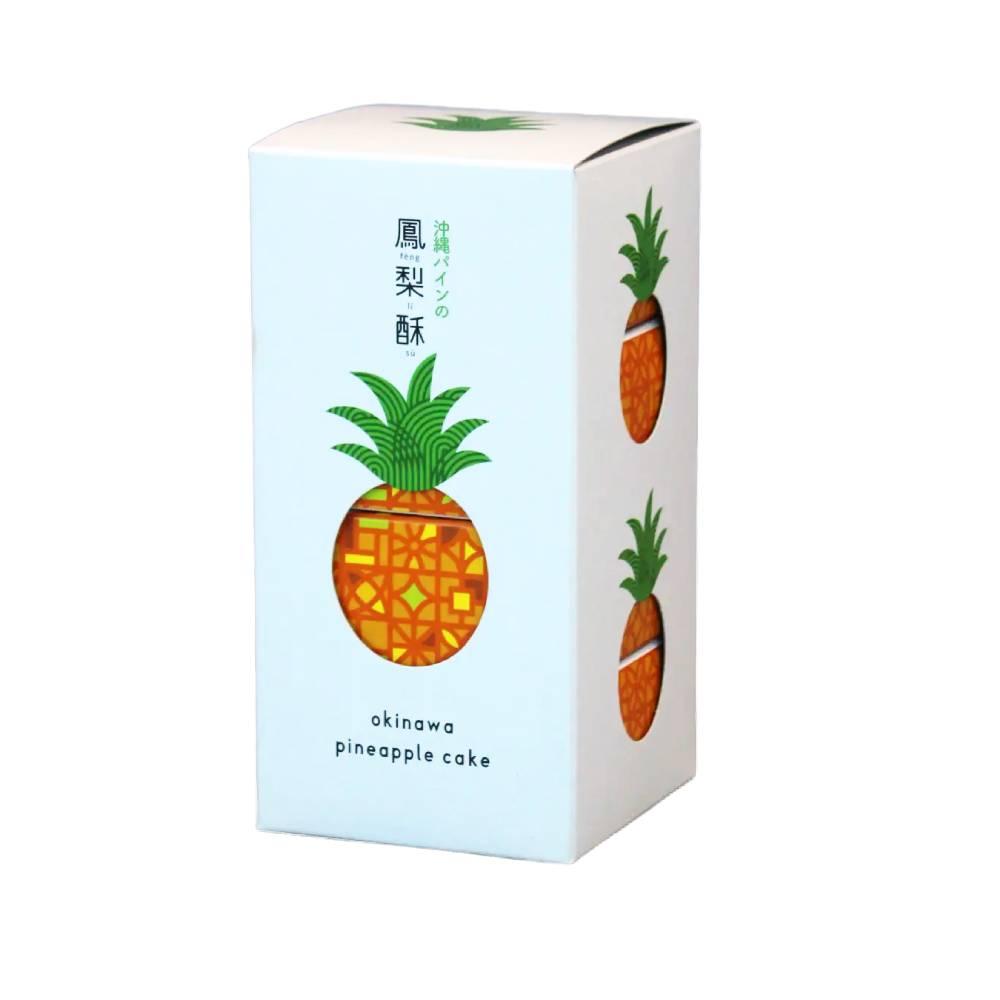 沖繩鳳梨酥糕點禮盒（4個）