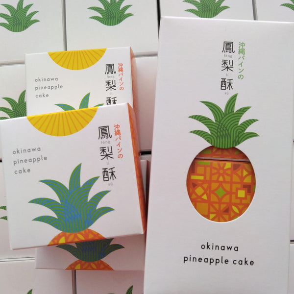 沖繩鳳梨酥糕點禮盒（4個）