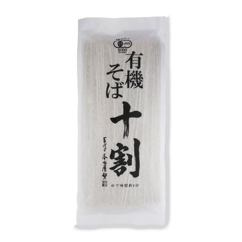 有機無麩質麵條乾蕎麥麵 180 克