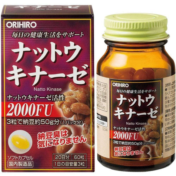 Orihiro 納豆激酶納豆補充劑 60 粒（20 天）