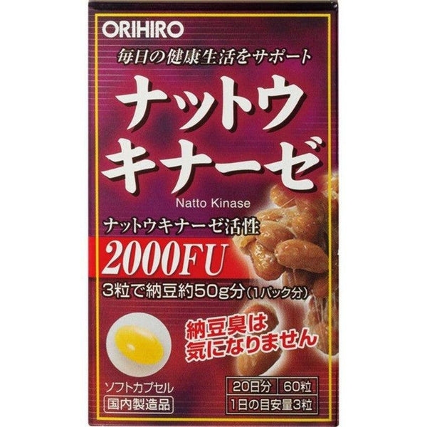Orihiro 納豆激酶納豆補充劑 60 粒（20 天）