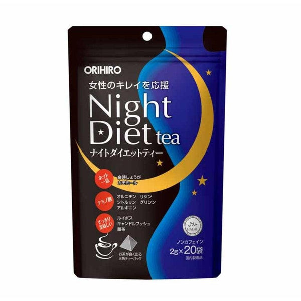 Orihiro Night Diet Tea 日本睡前茶包 20 克拉
