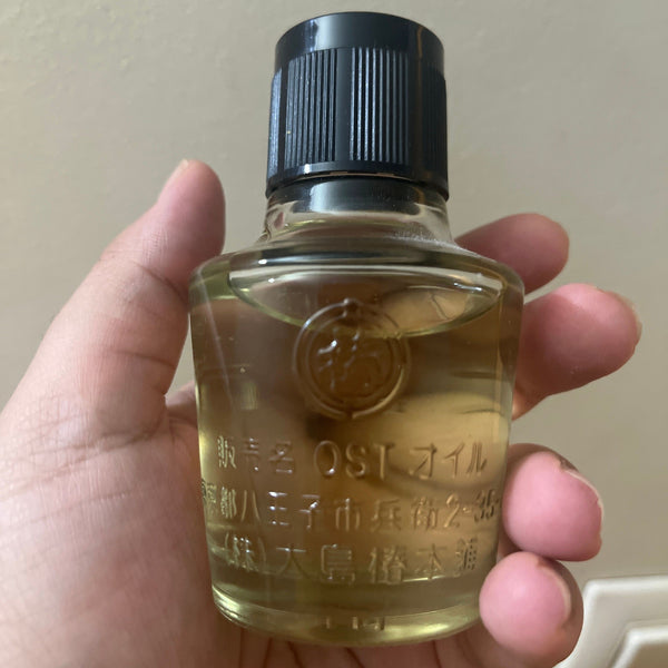 大島椿純天然日本山茶油 40ml