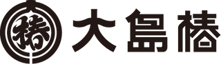 大島椿