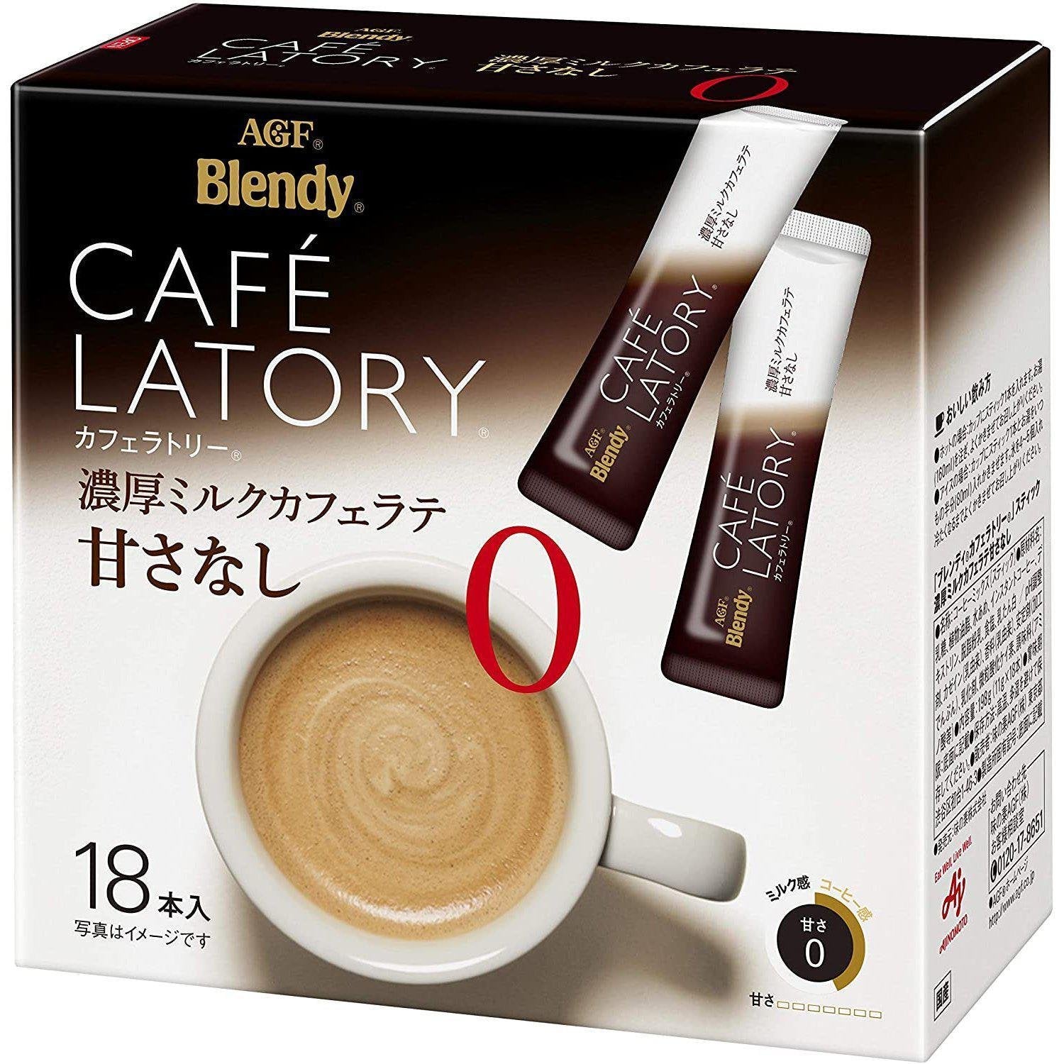 AGF Blendy Café Latory 濃鬱牛奶咖啡拿鐵無糖 18 裝
